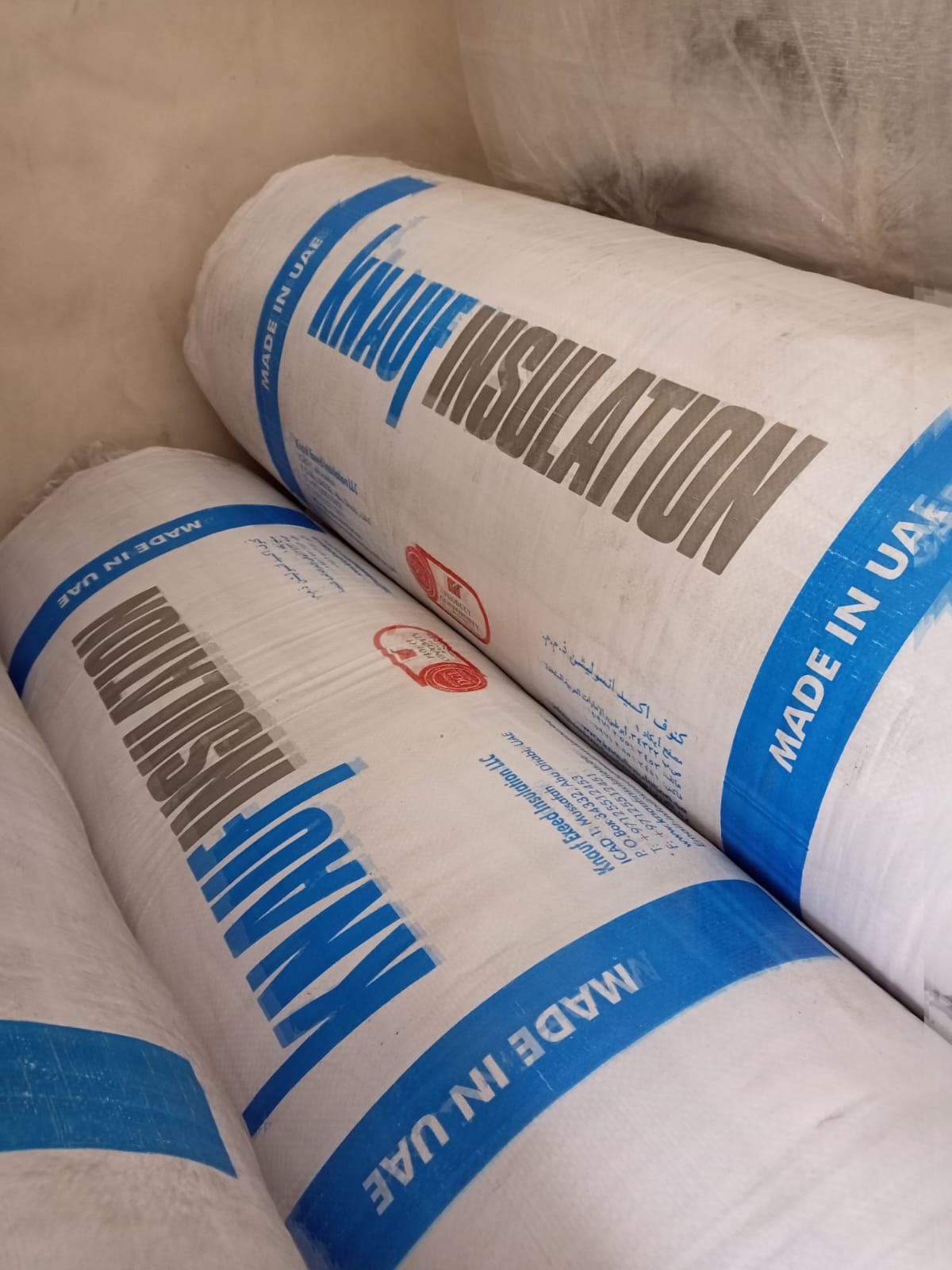 Knauf Acoustic
