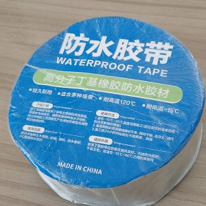 Butyl Waterproof Tape in Kenya