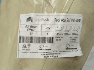 Rockwool Roll with Wire Mesh
